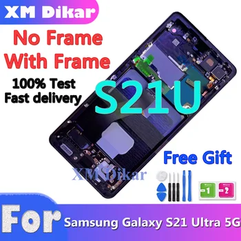 Высокое Качество Для Samsung Galaxy S21 Ultra 5G S21U G998F G998B G998F/DS ЖК-дисплей С Сенсорным Экраном и Цифровым Преобразователем В Сборе + Рамка