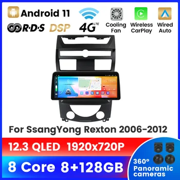 QLED-экран Android 11 для SsangYong Rexton Y250 II 2 2006-2012 Автомобильный радиоприемник, мультимедийный видеоплеер, навигация, GPS, стерео, авто