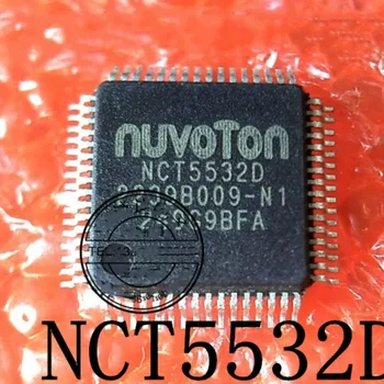 NCT5579D NCT5579O NCT55790
