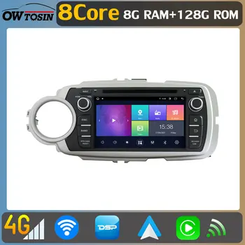 2 Din 8 Core 8G + 128G Автомобильный DVD GPS Радио Стерео Android 11 Для Toyota Yaris Vitz XP130 2011-2020 Головное Устройство Авторадио CarPlay Видео