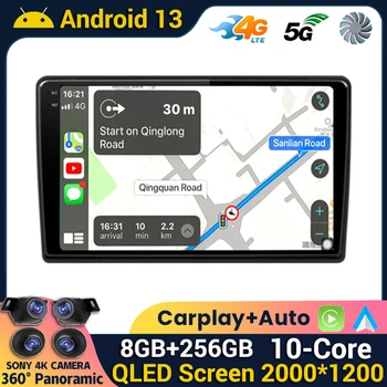 Android 13 Carplay для Hyundai H1 II 2 TQ 2007 2008 2009 2010 2011 2012 2013 2014 2015 Автомобильный радиоприемник, мультимедийный плеер, GPS стерео, BT