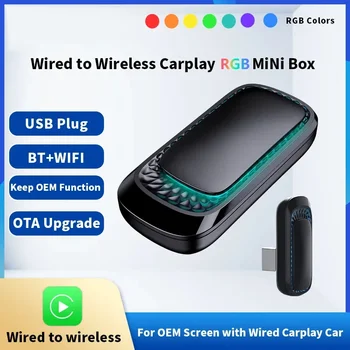 Новый RGB Mini Carplay AI Box для Apple Car Play Беспроводной адаптер Car OEM Проводной CarPlay к беспроводному смарт-USB-ключу Подключи и играй