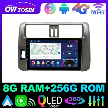 Owtosin QLED 1280*720 P 8 Core 8 + 128 Г Автомагнитола для Toyota Land Cruiser Prado 150 LC150 2009-2013 GPS Carplay Android Auto 4G LTE